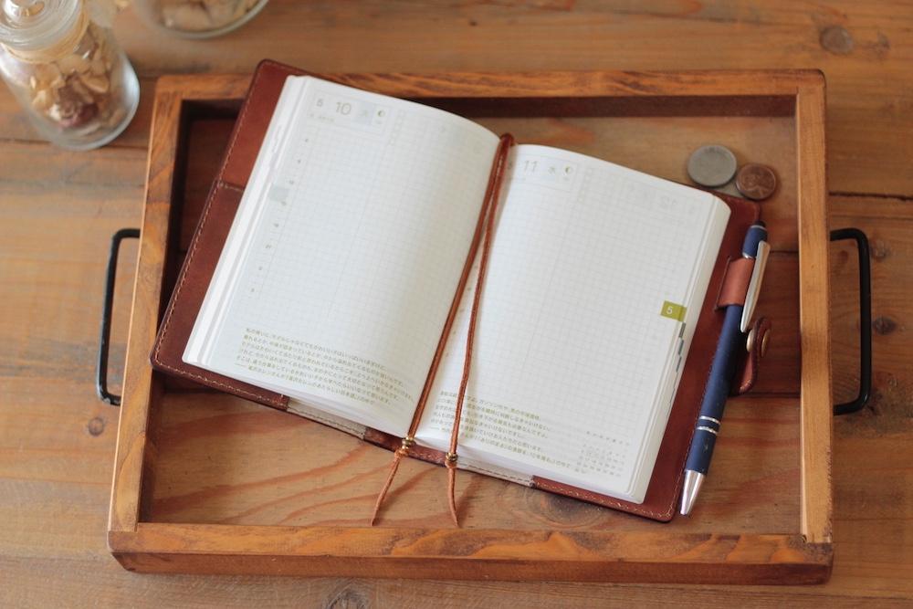 【サイズオーダー可能】ほぼ日手帳カバー/手染め手染めサクラ、真鍮ボタン付き　受注製作品 | 4枚目